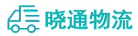 长沙到桂阳县物流公司